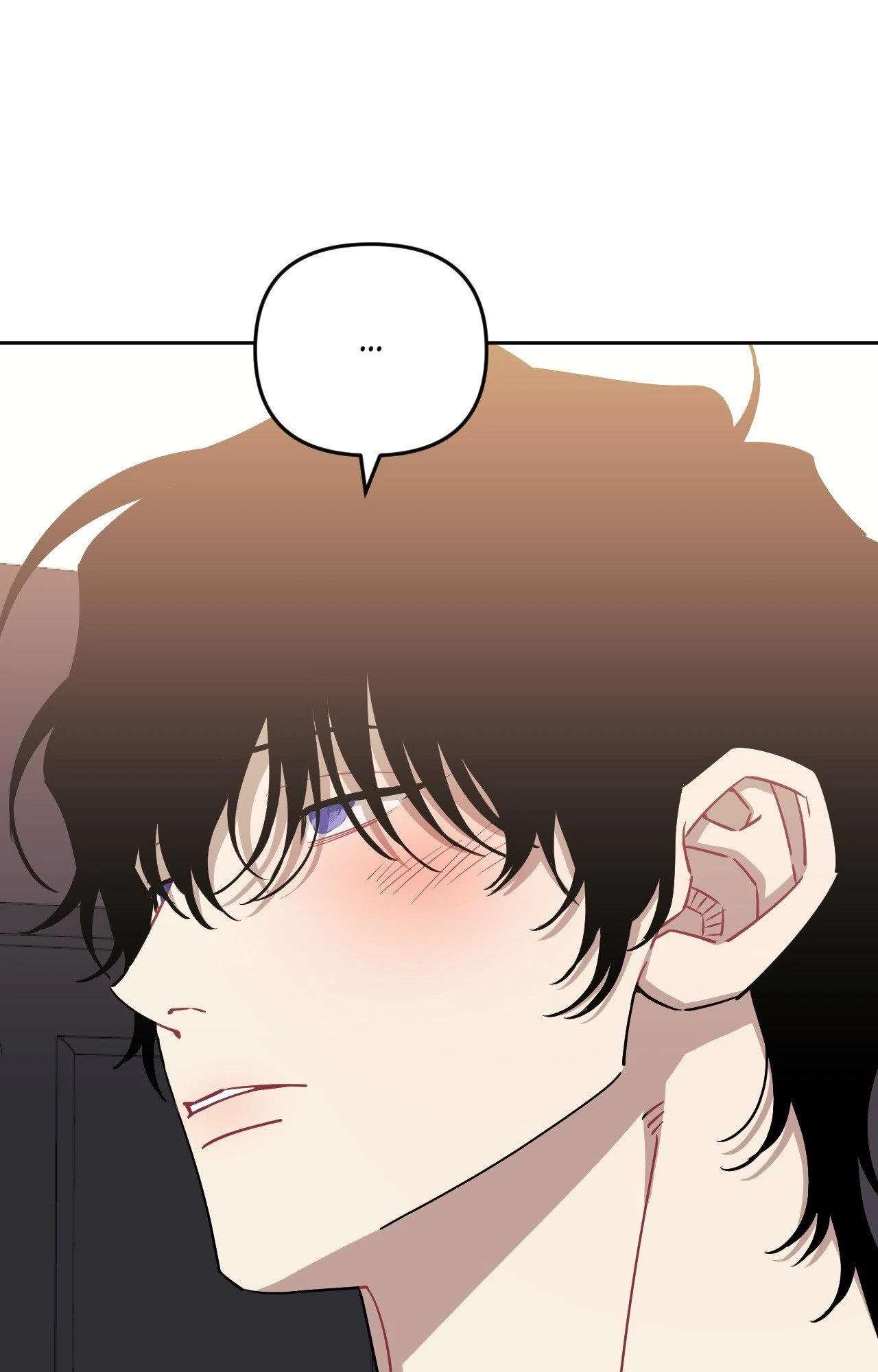 Stranger Than Friends Chapter 87.1 page 21 - 