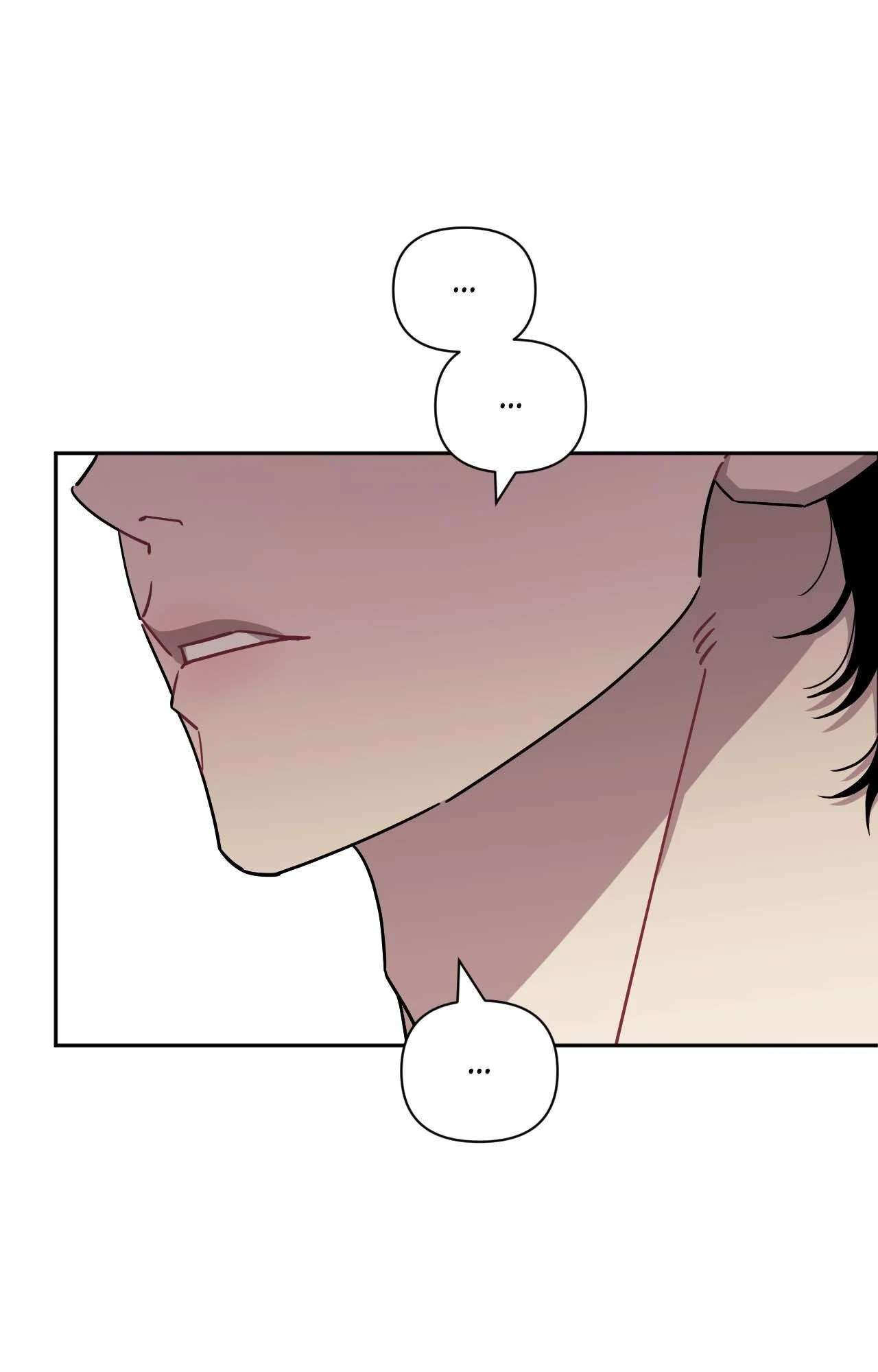 Stranger Than Friends Chapter 87.1 page 30 - 