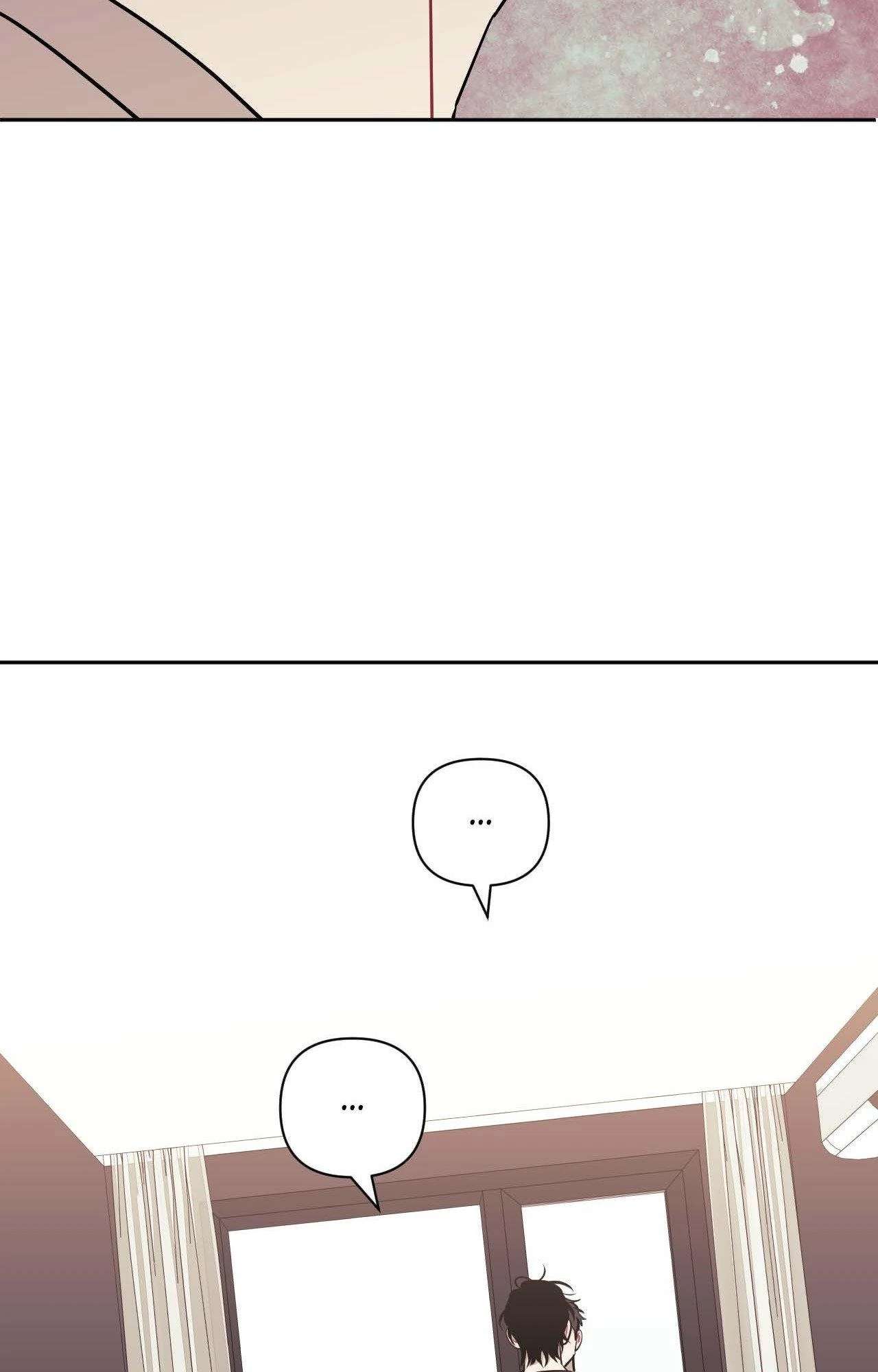 Stranger Than Friends Chapter 87.1 page 54 - 