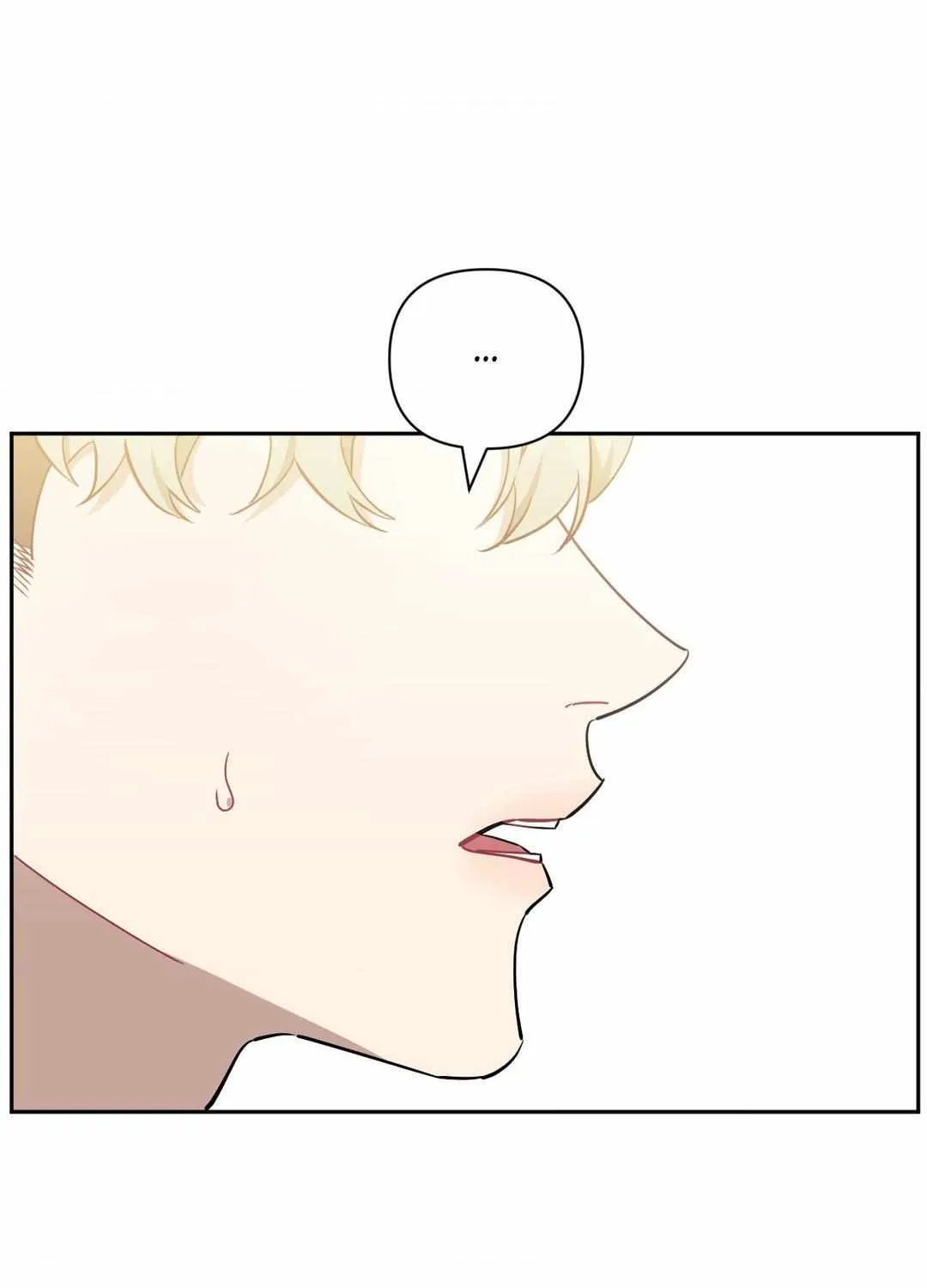 Stranger Than Friends Chapter 87 page 77 - 