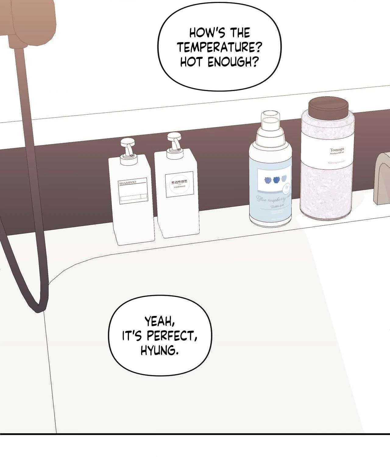 Stranger Than Friends Chapter 88.1 page 106 - 