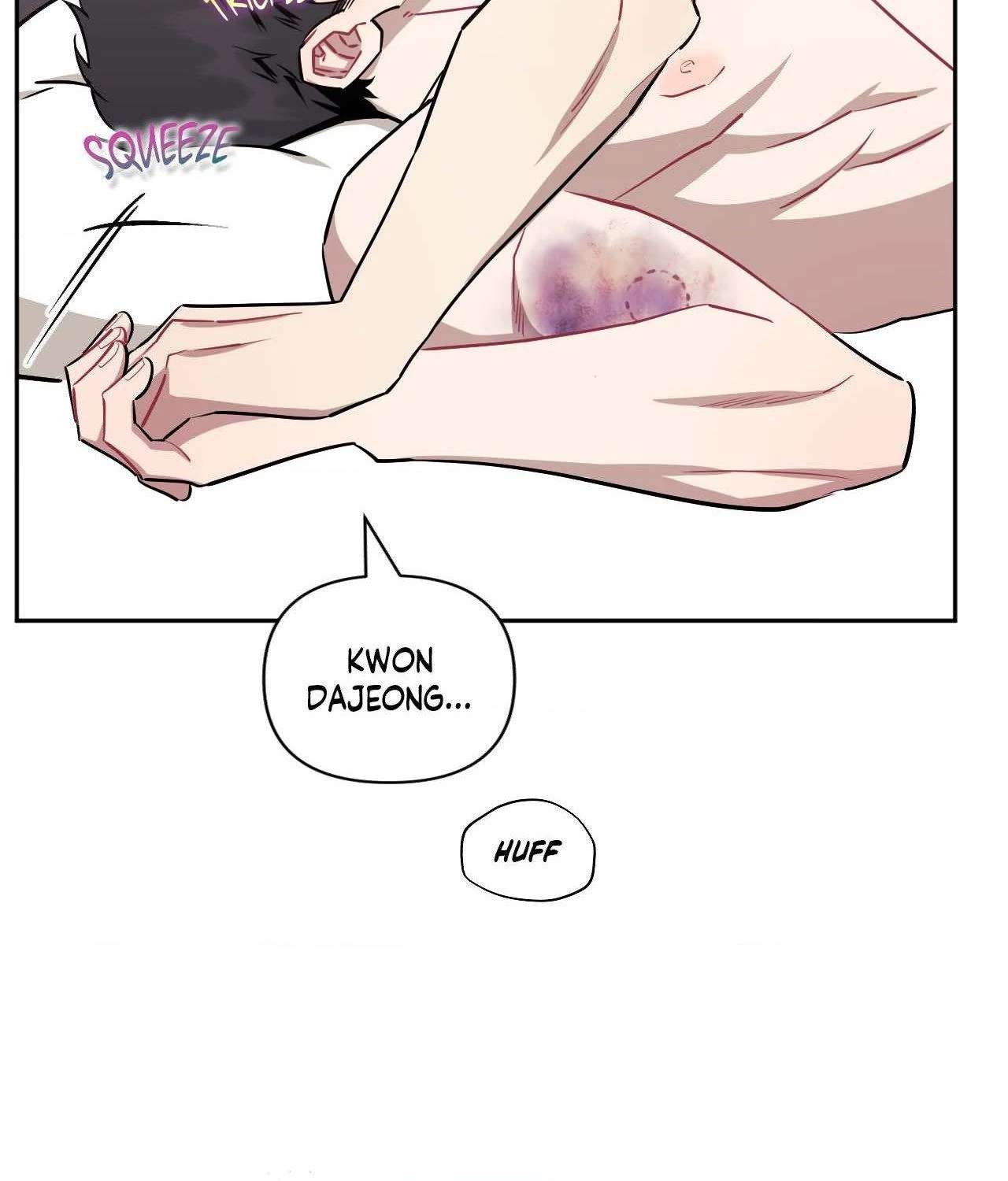 Stranger Than Friends Chapter 88.1 page 12 - 