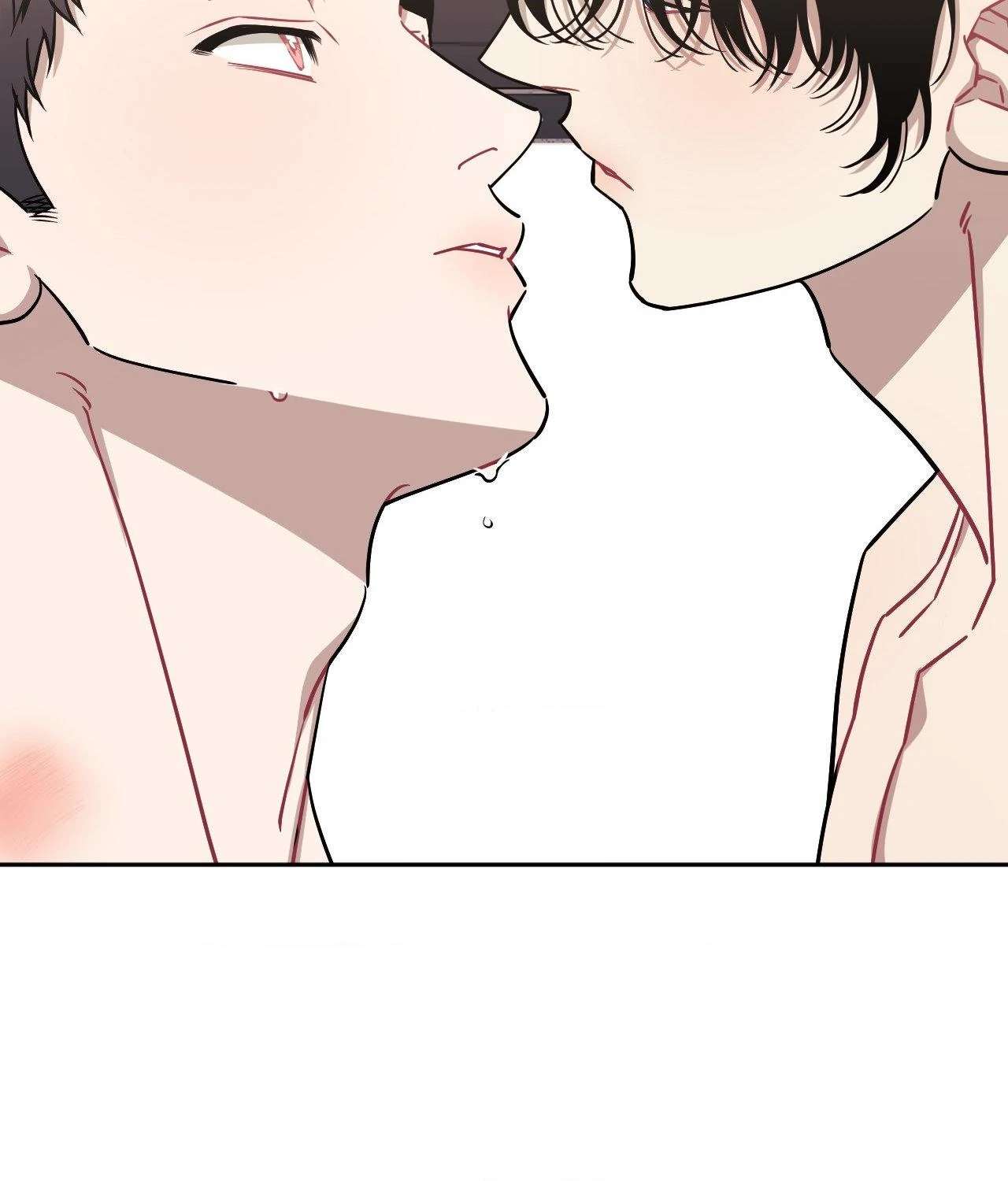 Stranger Than Friends Chapter 88.1 page 117 - 