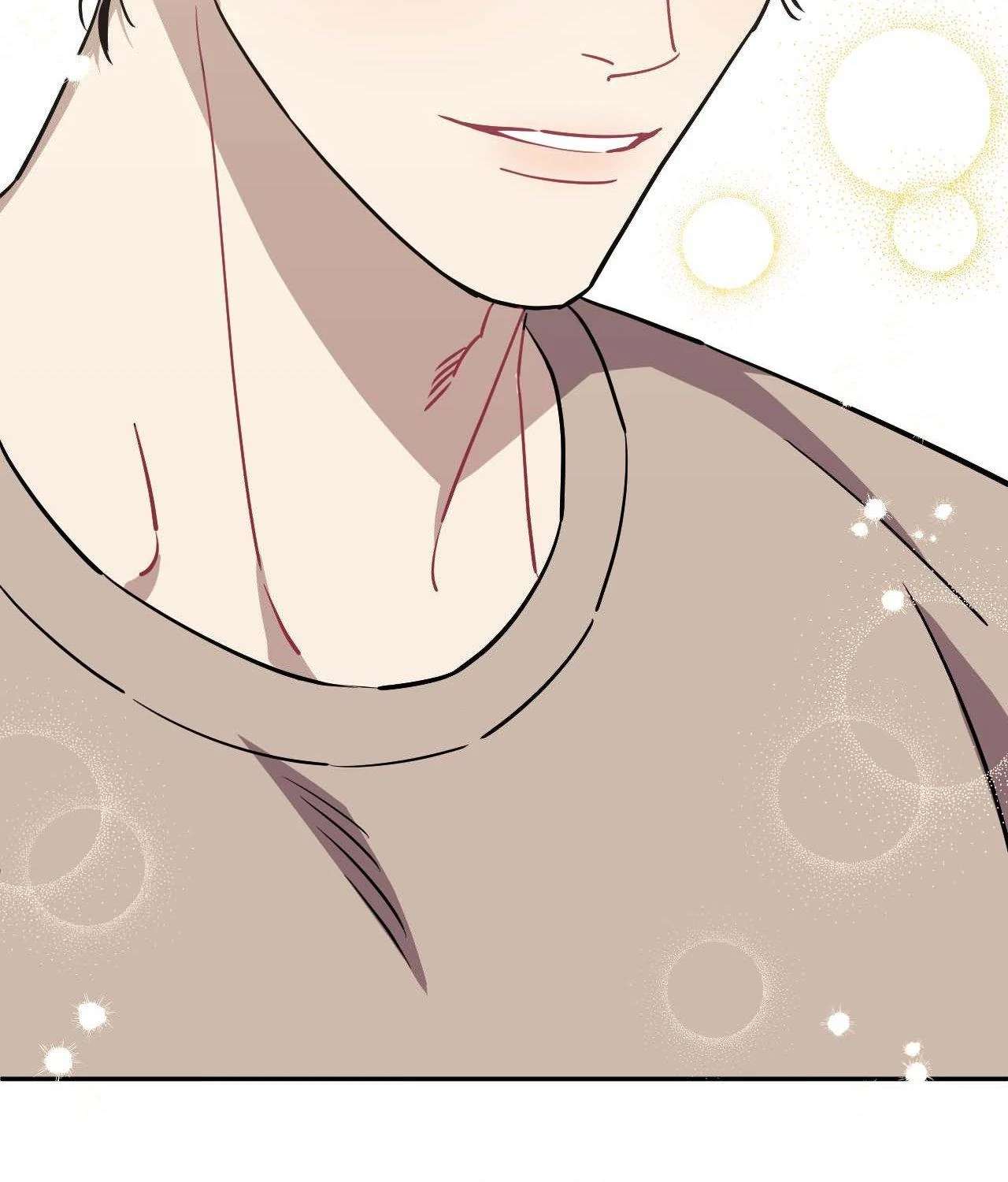 Stranger Than Friends Chapter 88.1 page 31 - 