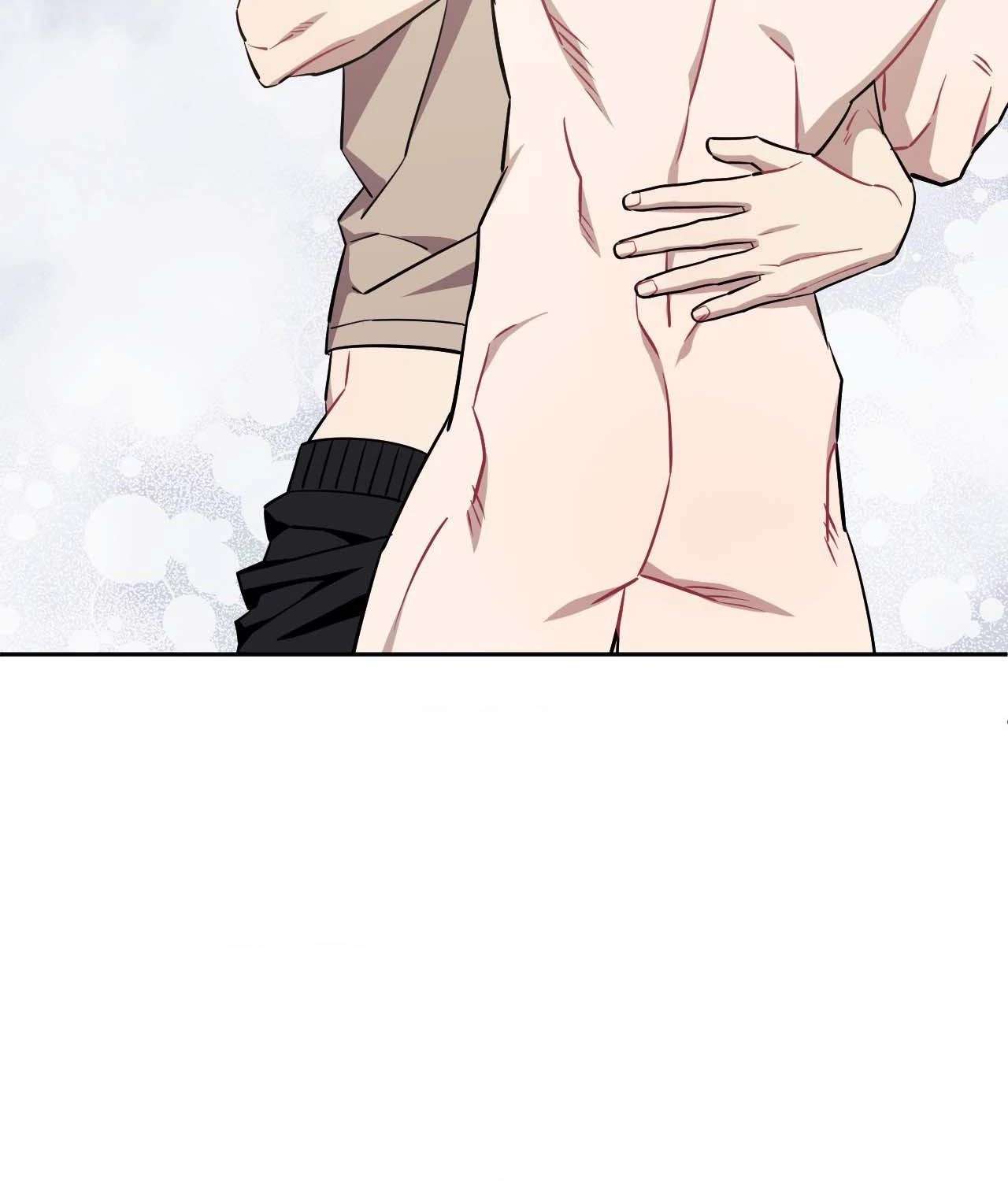 Stranger Than Friends Chapter 88.1 page 35 - 