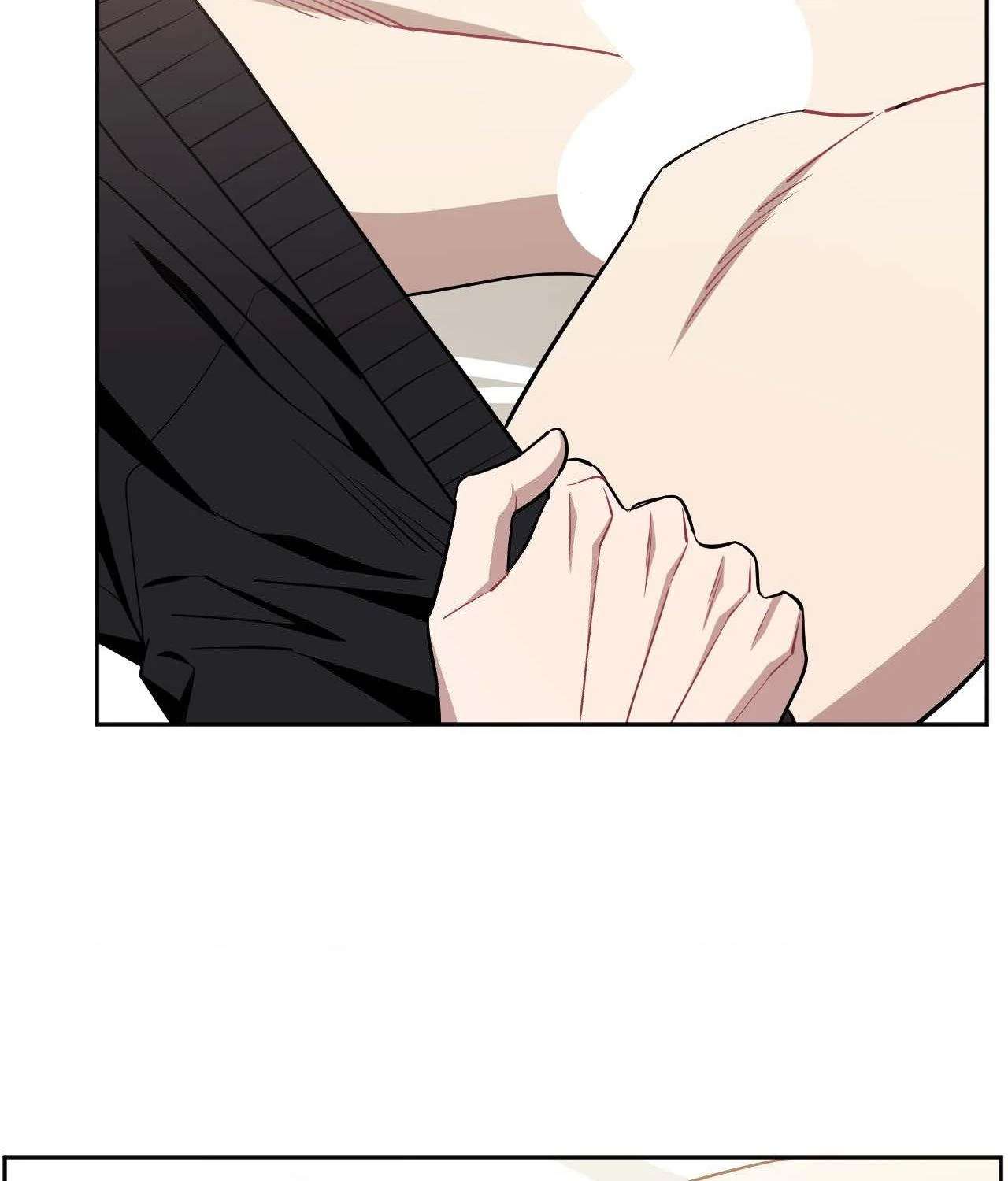Stranger Than Friends Chapter 88.1 page 38 - 