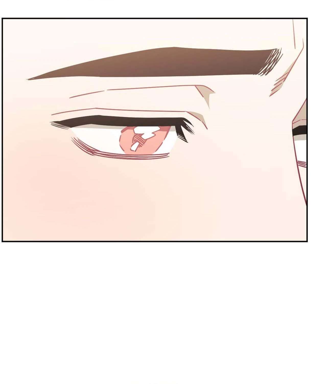 Stranger Than Friends Chapter 88.1 page 40 - 