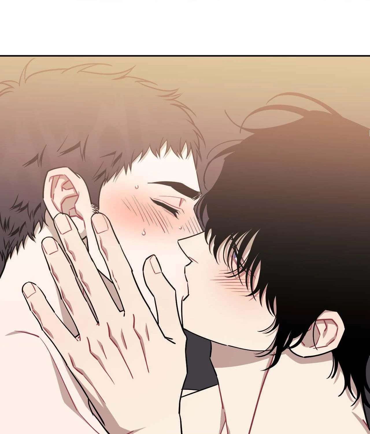 Stranger Than Friends Chapter 88.1 page 46 - 