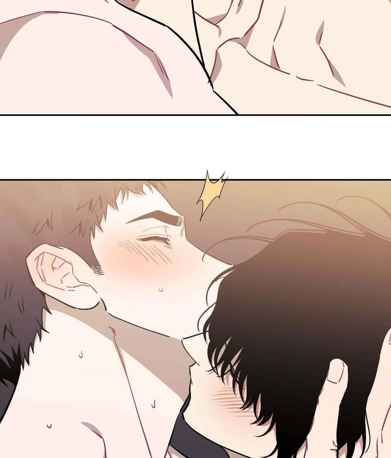Stranger Than Friends Chapter 88.1 page 47 - 