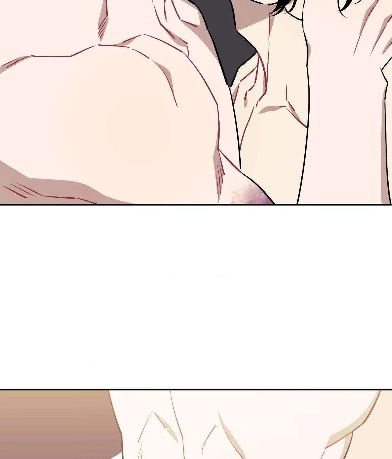 Stranger Than Friends Chapter 88.1 page 48 - 