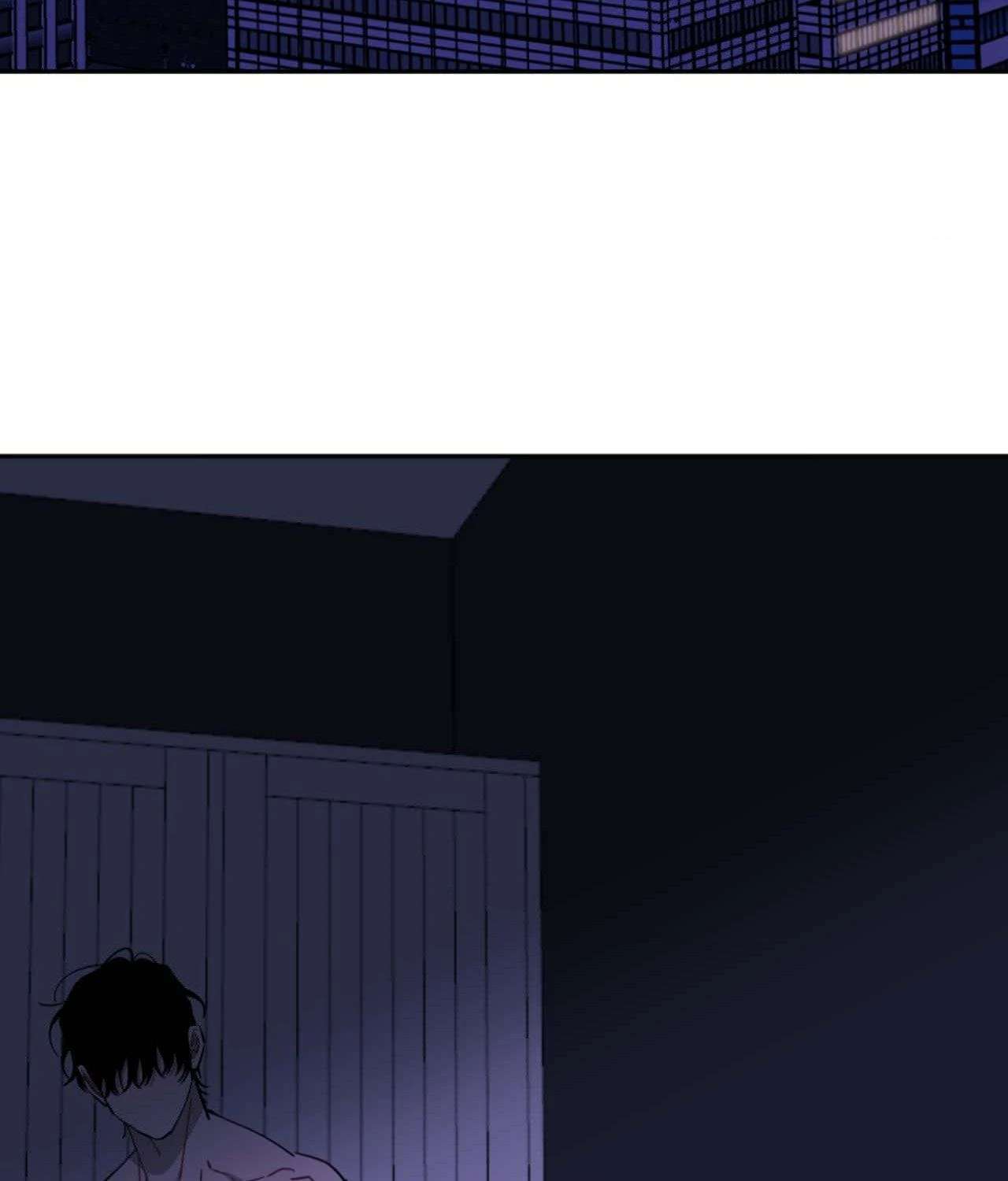Stranger Than Friends Chapter 88.1 page 58 - 