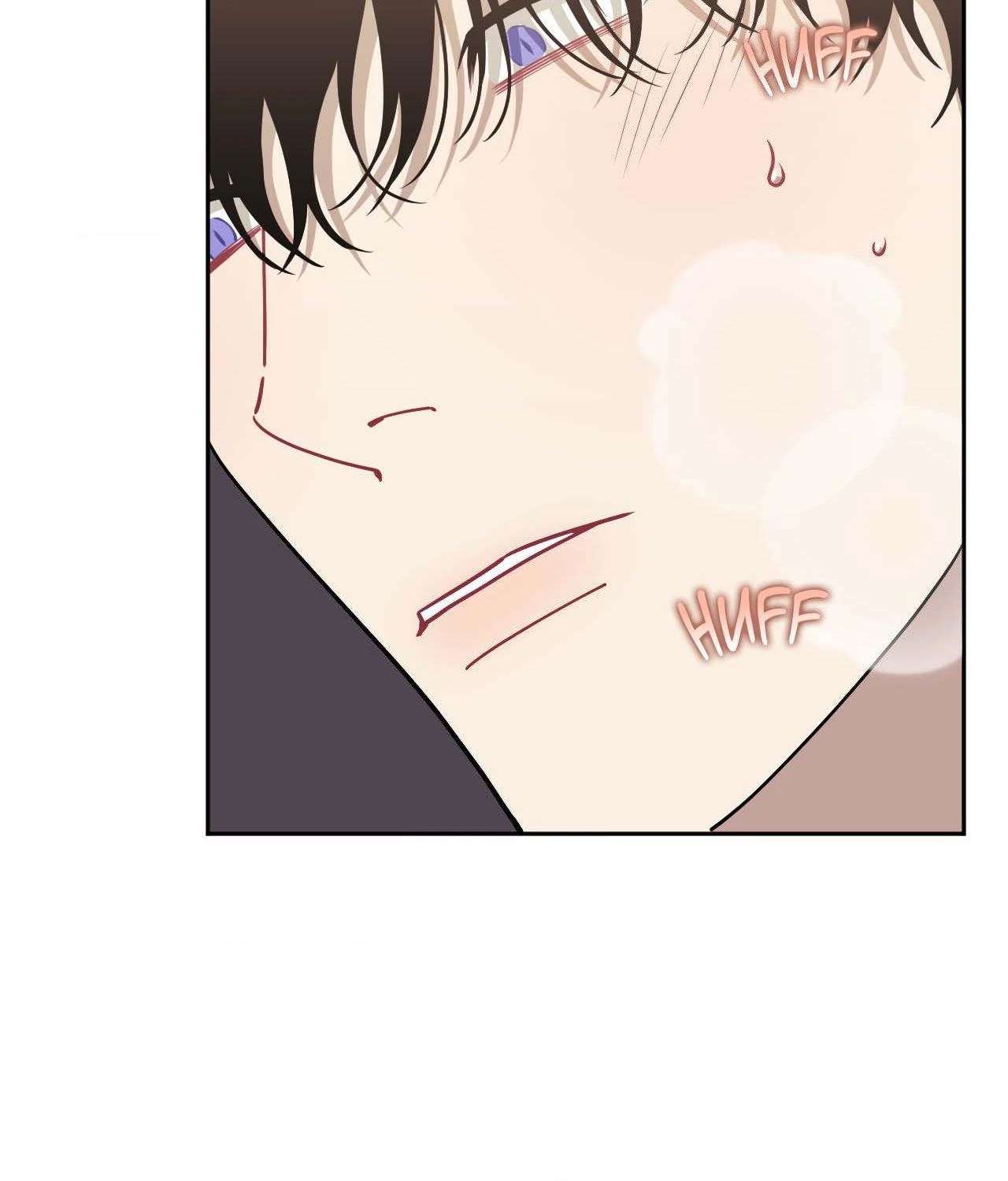 Stranger Than Friends Chapter 88.1 page 8 - 
