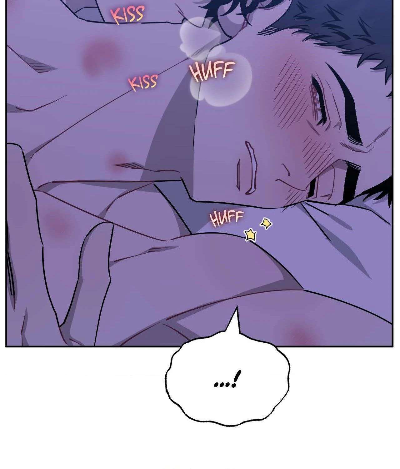 Stranger Than Friends Chapter 88.1 page 72 - 