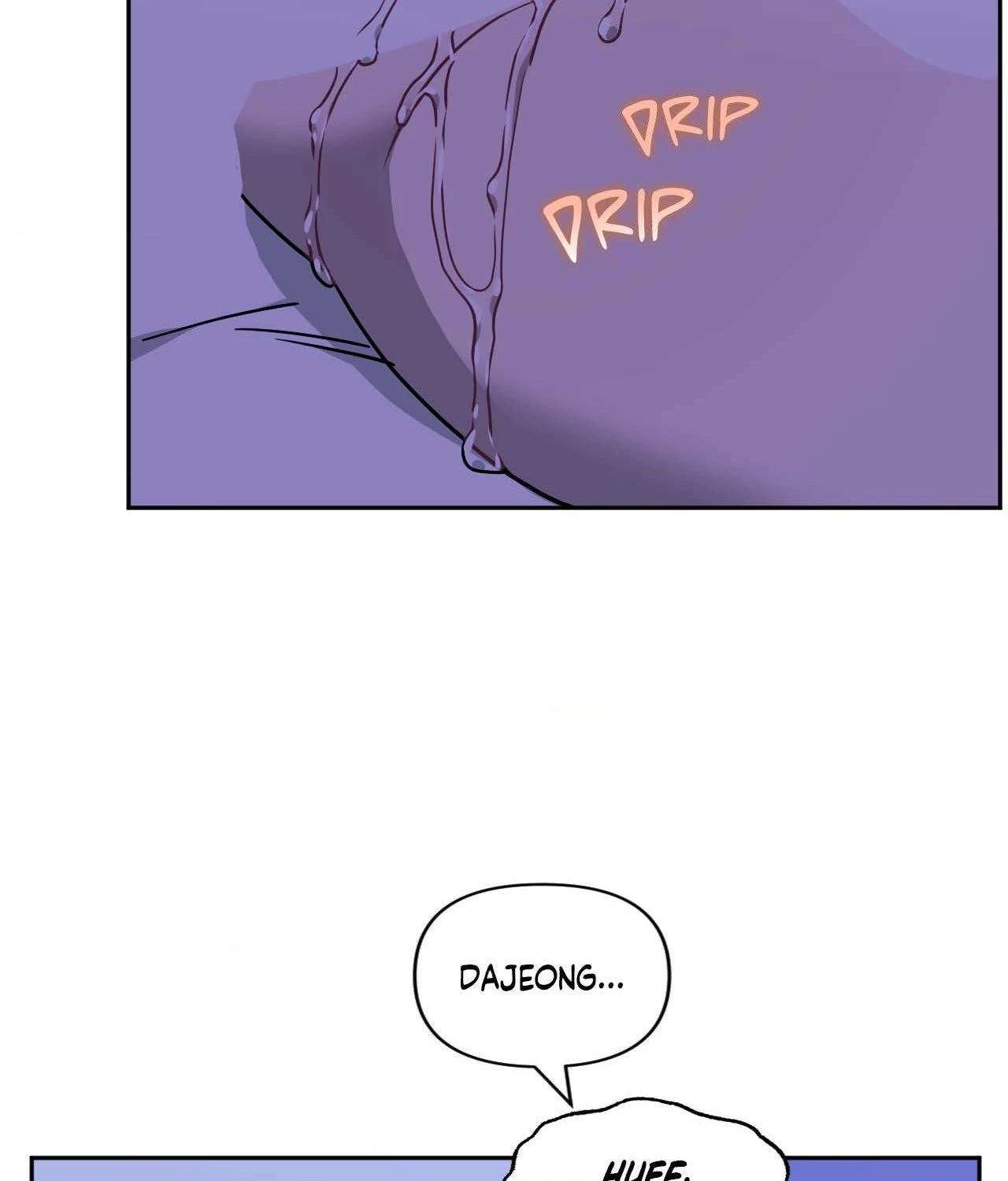 Stranger Than Friends Chapter 88.1 page 74 - 
