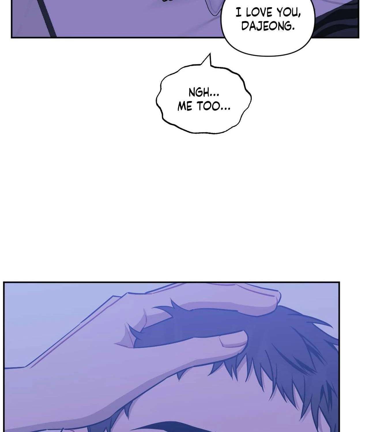 Stranger Than Friends Chapter 88.1 page 76 - 