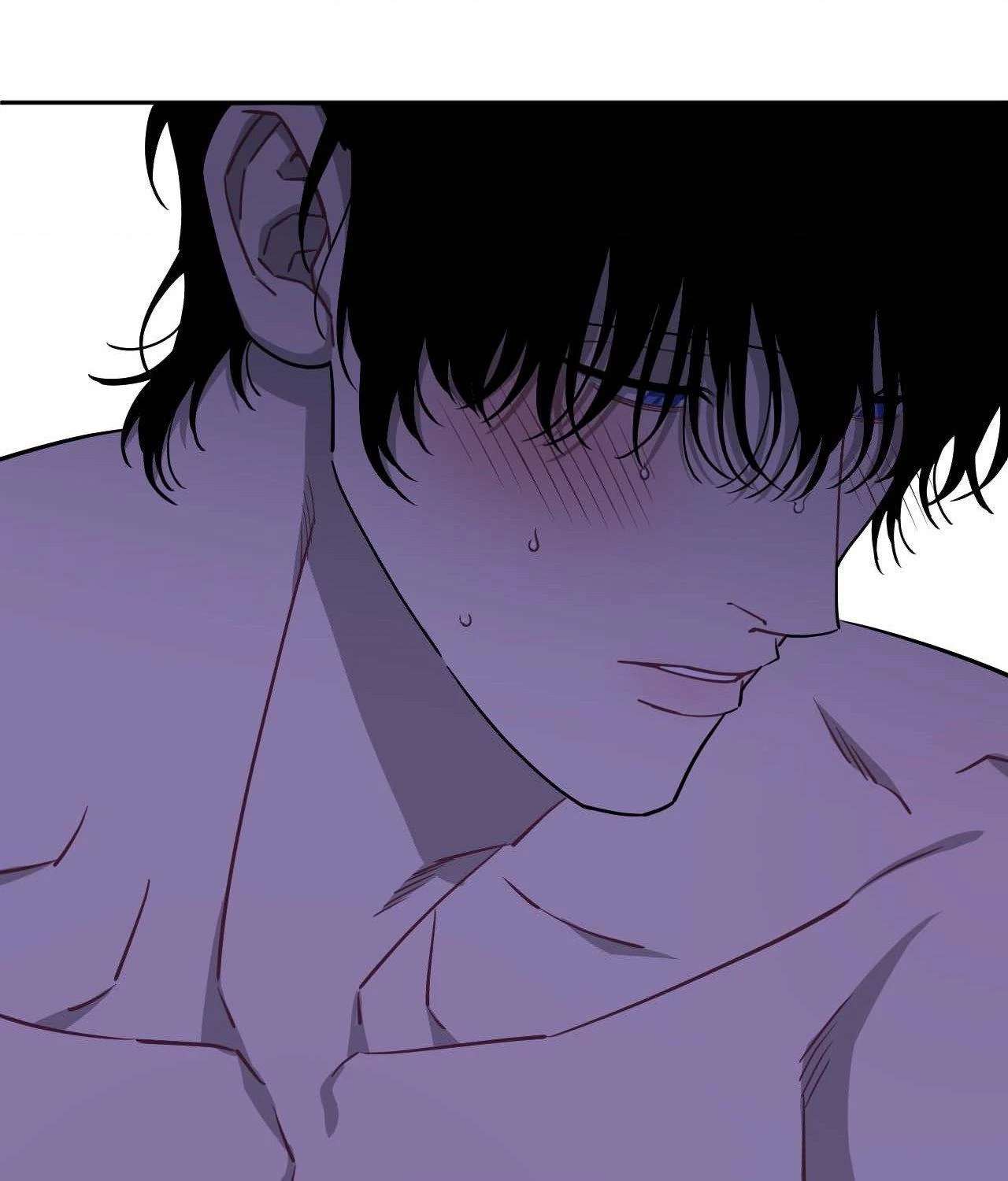 Stranger Than Friends Chapter 88.1 page 78 - 