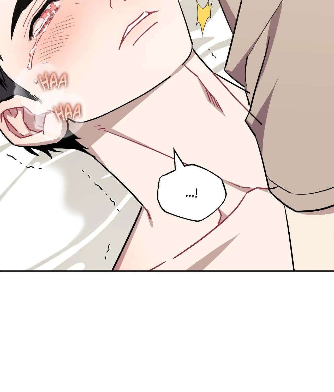 Stranger Than Friends Chapter 88.1 page 10 - 