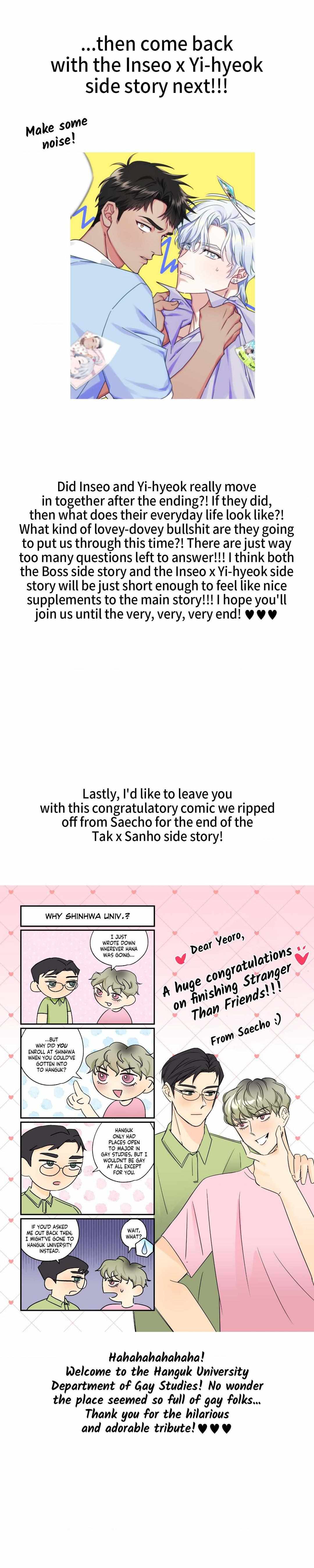 Stranger Than Friends Chapter 88.2 page 4 - 