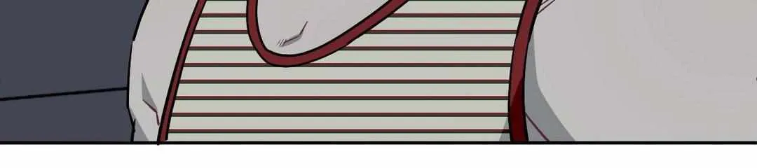 Stranger Than Friends Chapter 88 page 11 - 