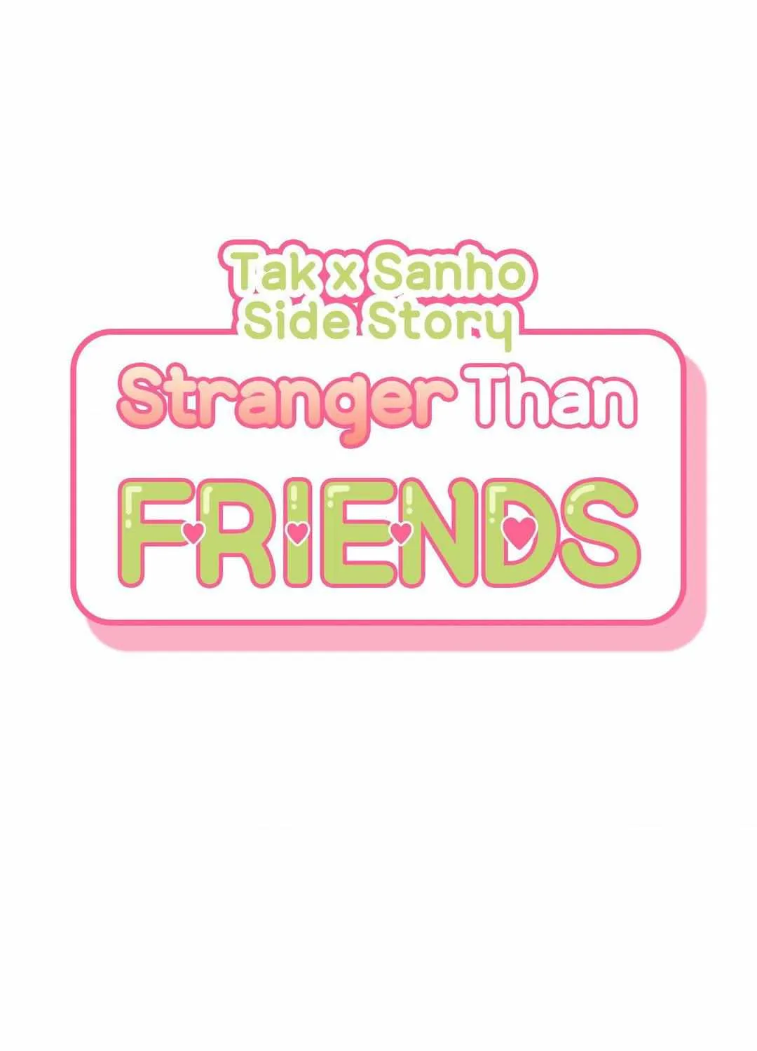 Stranger Than Friends Chapter 88 page 3 - 
