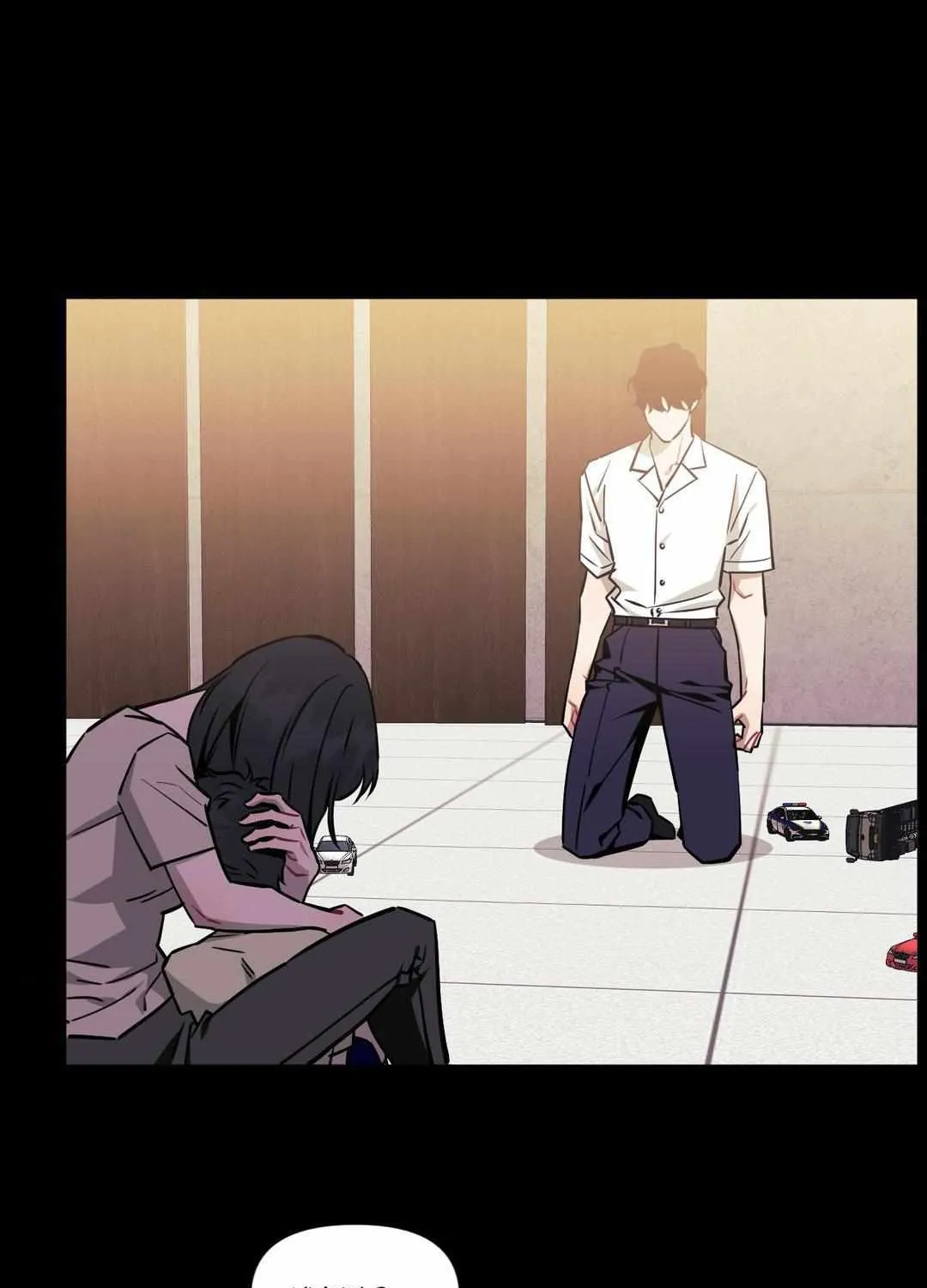 Stranger Than Friends Chapter 89 page 25 - 