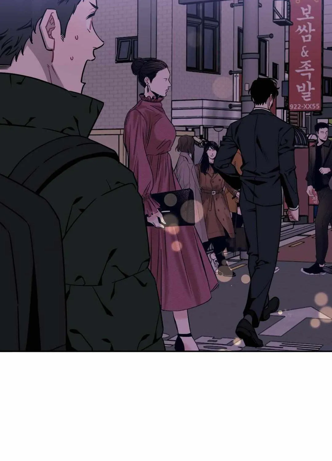 Stranger Than Friends Chapter 89 page 39 - 