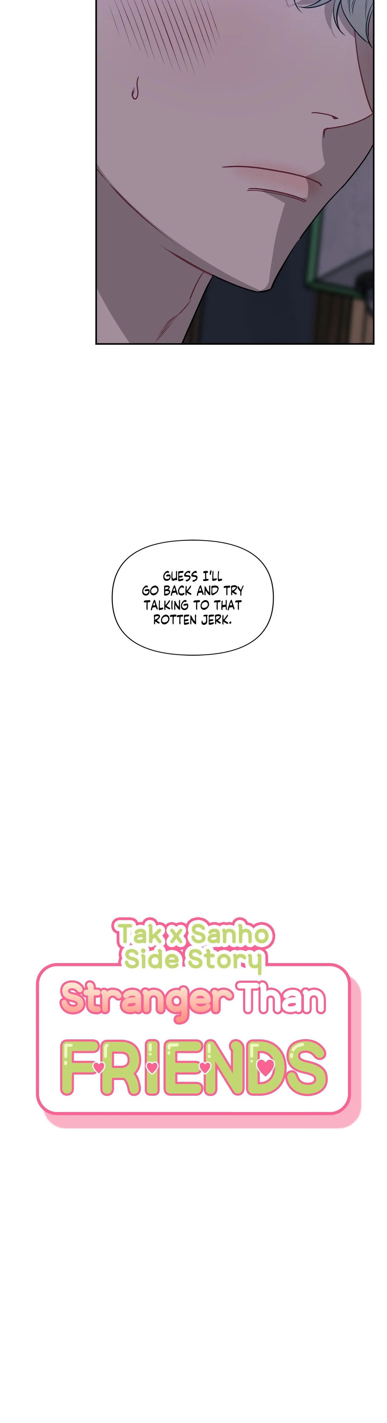 Stranger Than Friends Chapter 9.1 page 44 - 