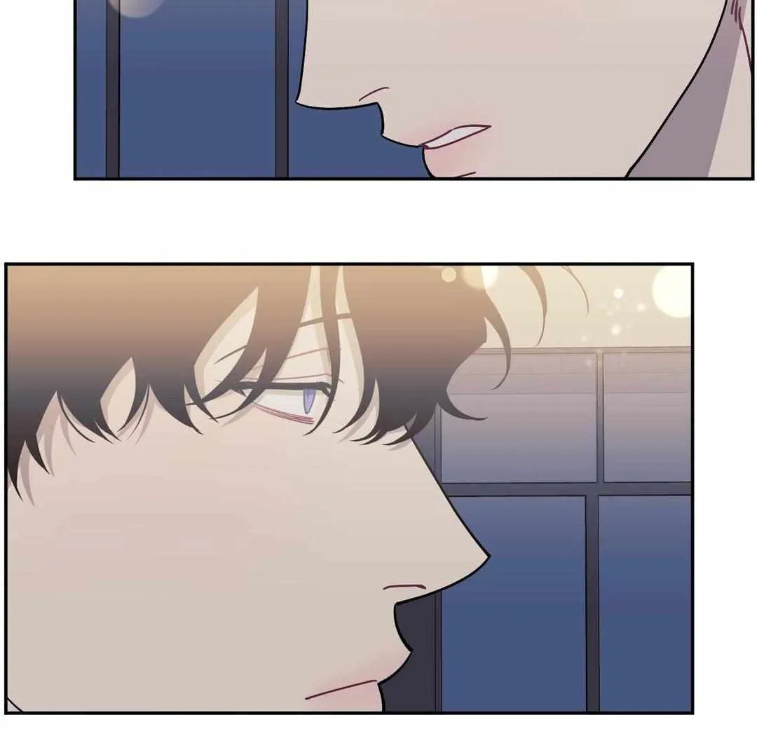 Stranger Than Friends Chapter 90 page 13 - 
