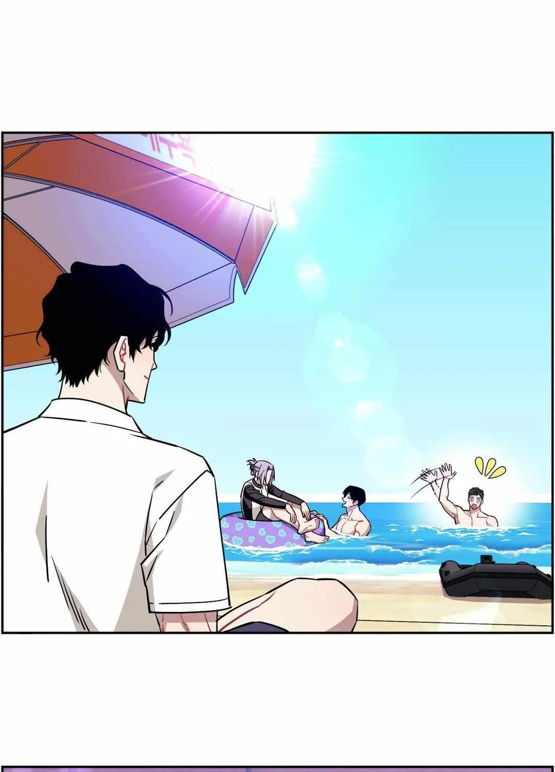 Stranger Than Friends Chapter 90 page 34 - 