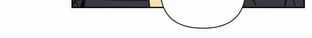 Stranger Than Friends Chapter 90 page 71 - 