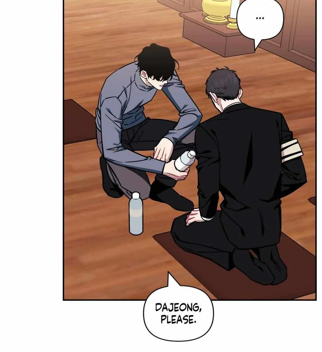 Stranger Than Friends Chapter 90 page 79 - 