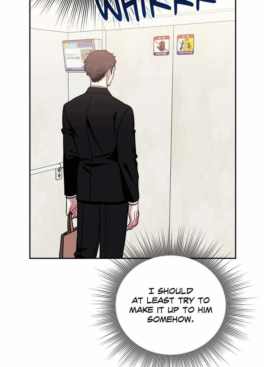 Stranger Than Friends Chapter 90 page 95 - 