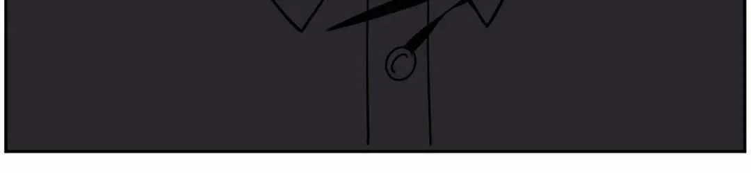 Stranger Than Friends Chapter 91 page 75 - 