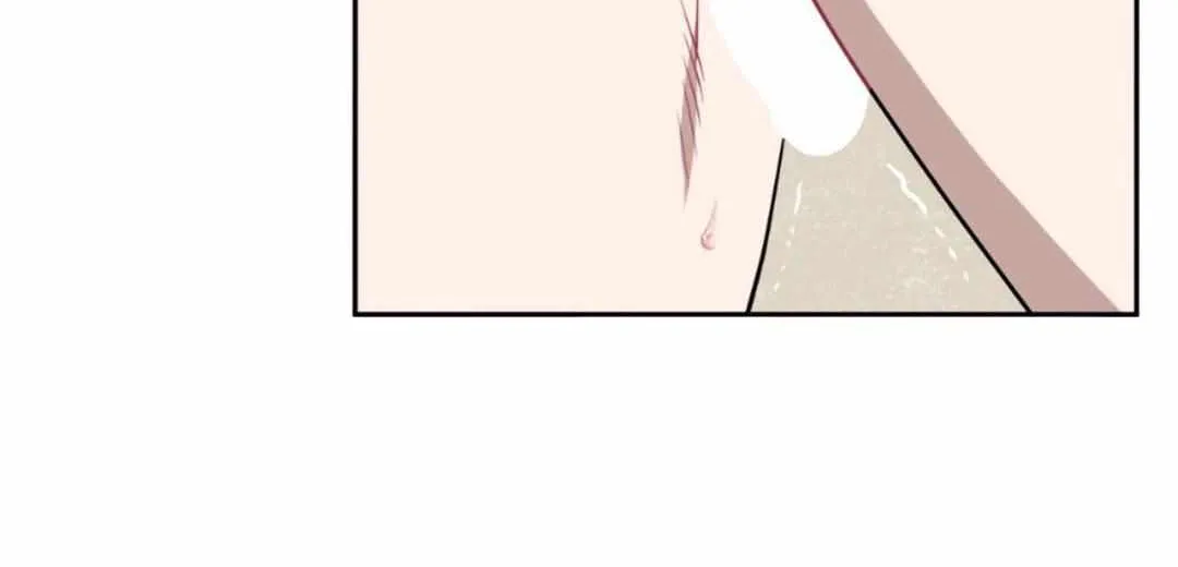 Stranger Than Friends Chapter 94 page 20 - 