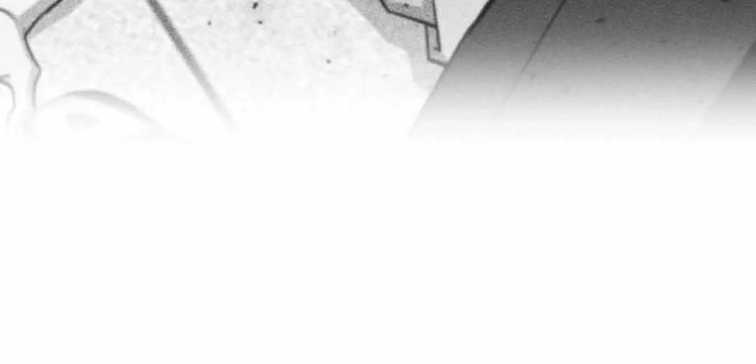 Stranger Than Friends Chapter 94 page 6 - 