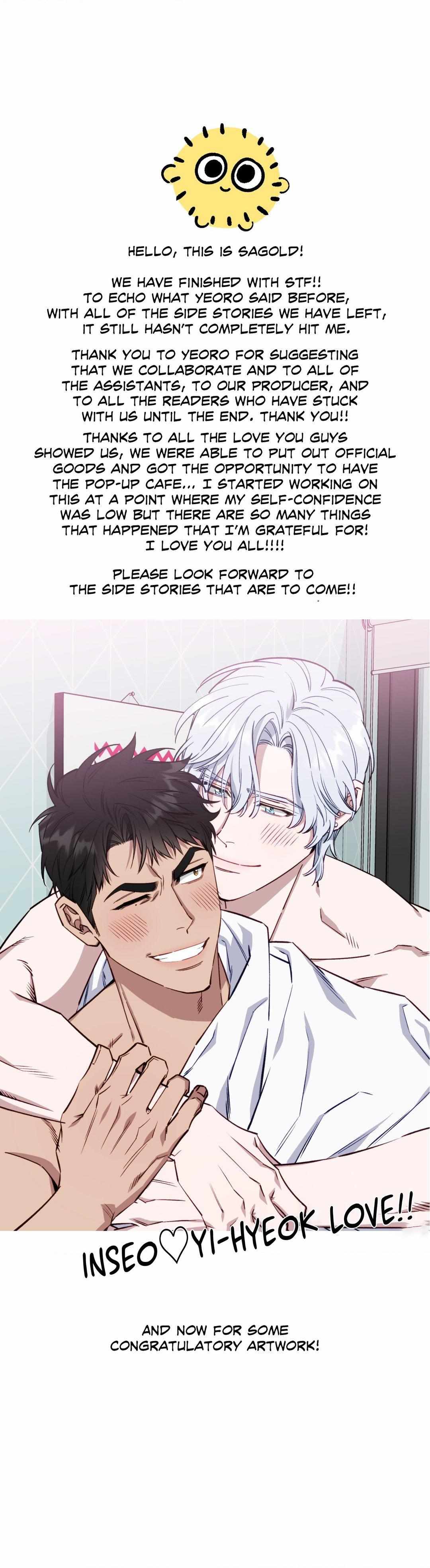 Stranger Than Friends Chapter 95.1 page 21 - 