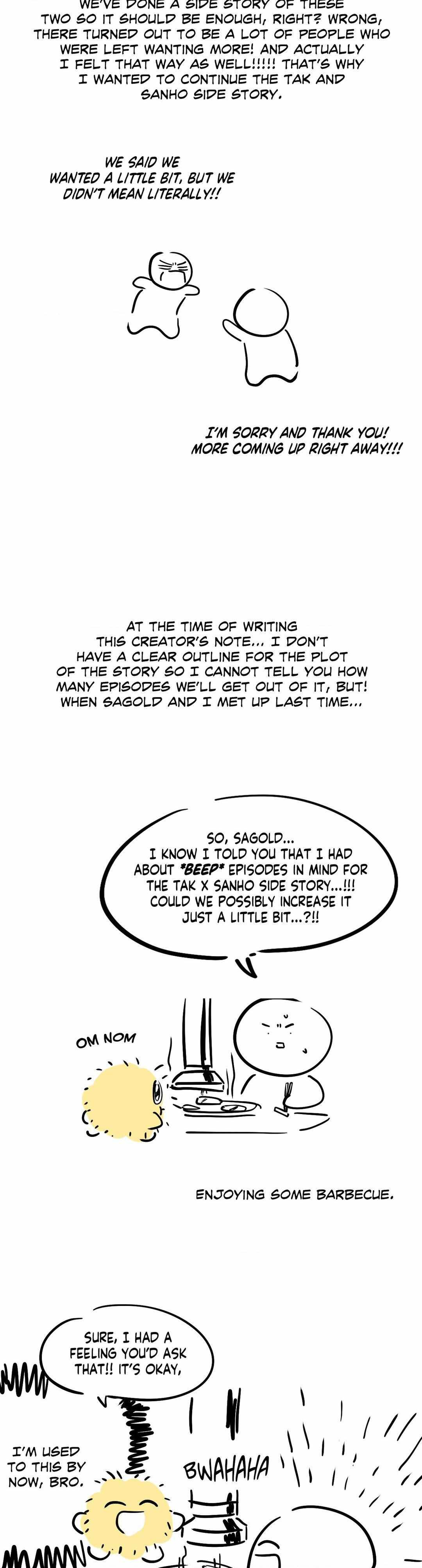 Stranger Than Friends Chapter 95.1 page 5 - 