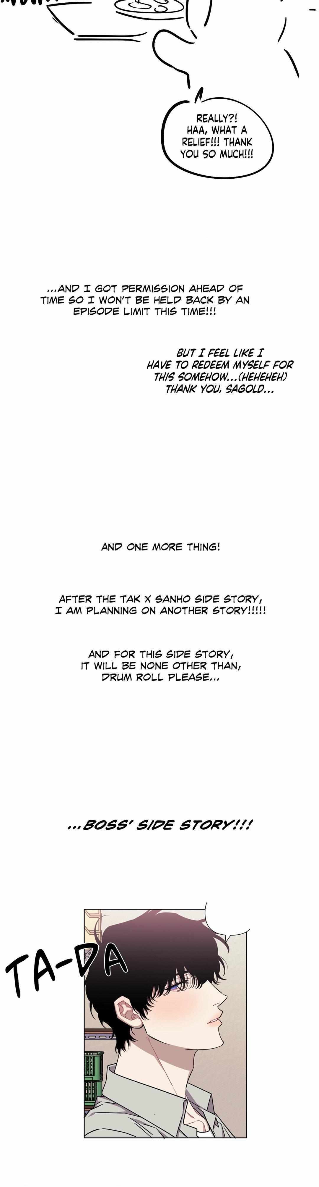 Stranger Than Friends Chapter 95.1 page 6 - 