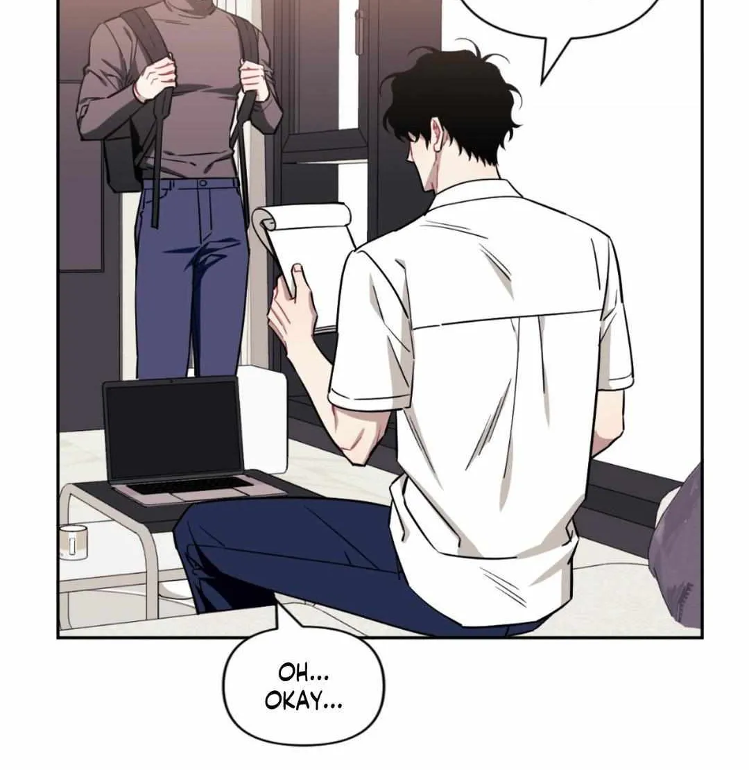 Stranger Than Friends Chapter 96 page 7 - 