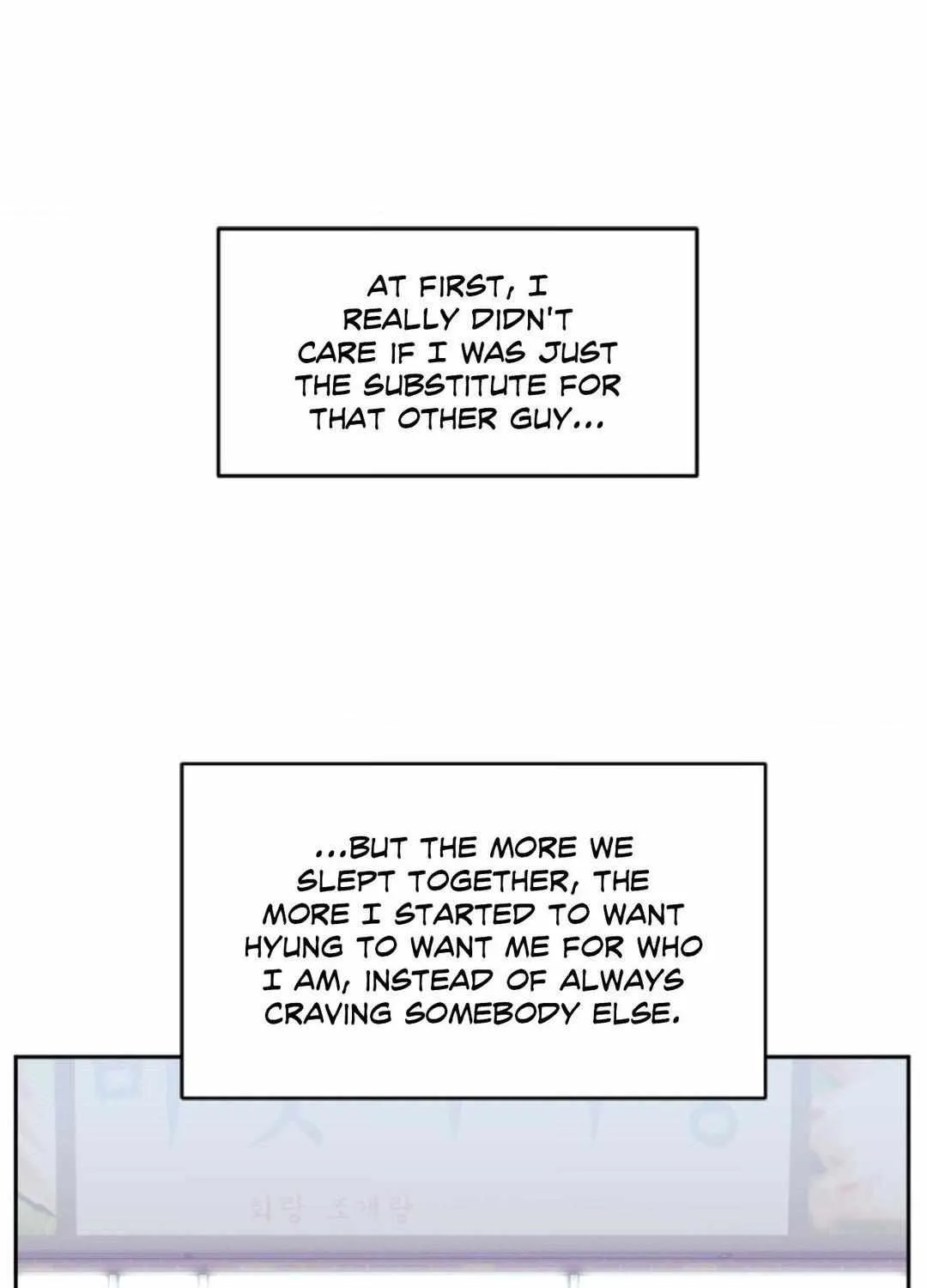 Stranger Than Friends Chapter 96 page 79 - 