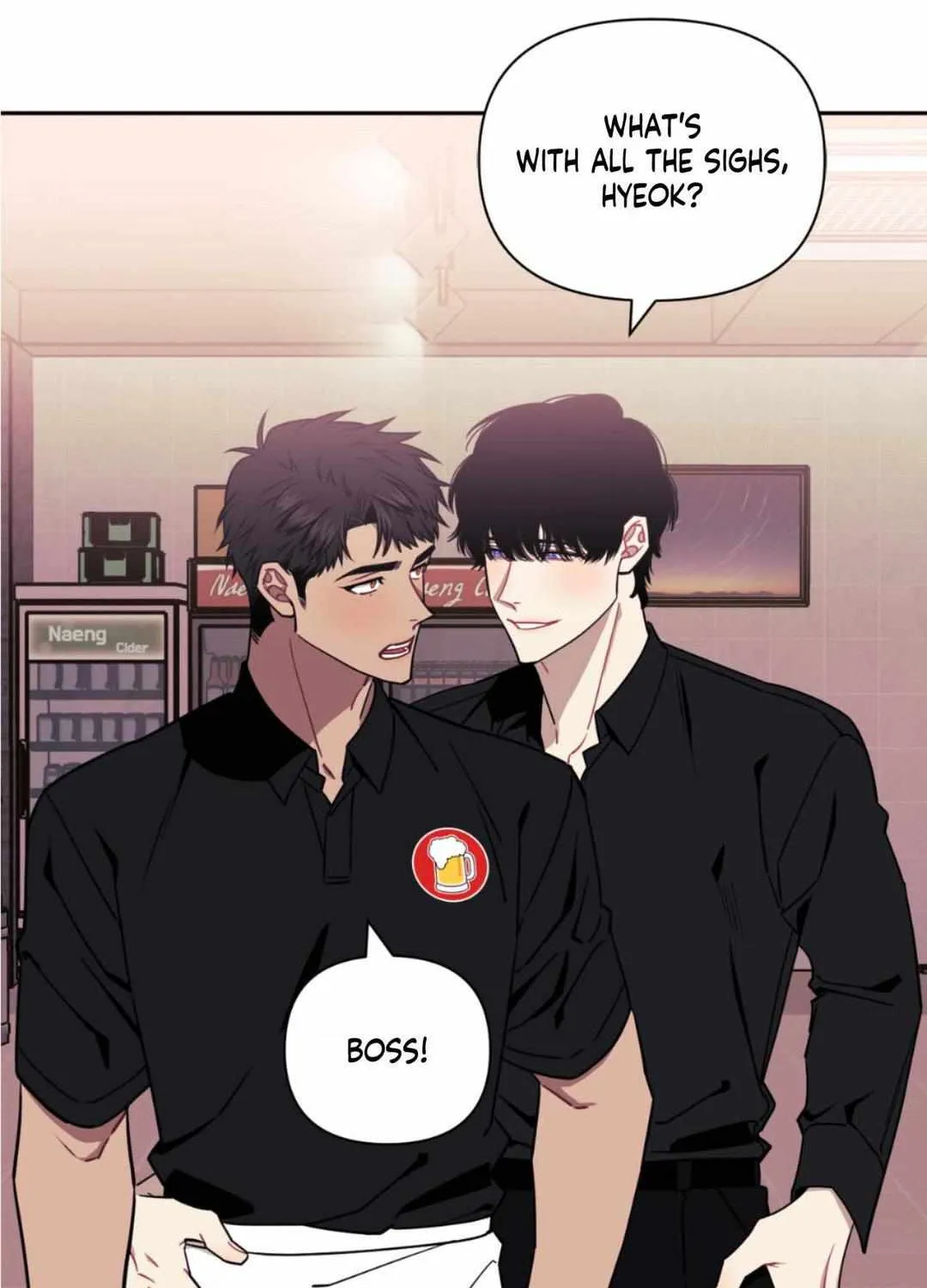 Stranger Than Friends Chapter 97 page 117 - 