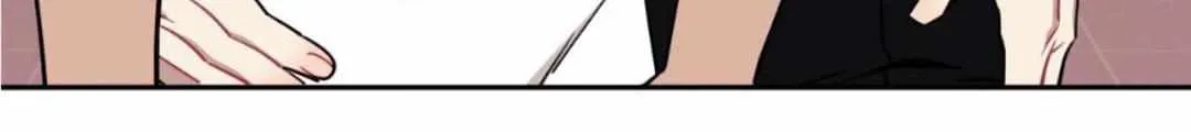 Stranger Than Friends Chapter 97 page 118 - 