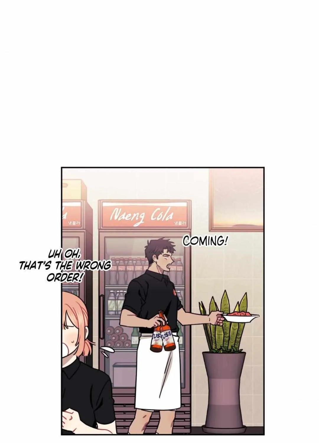 Stranger Than Friends Chapter 97 page 123 - 