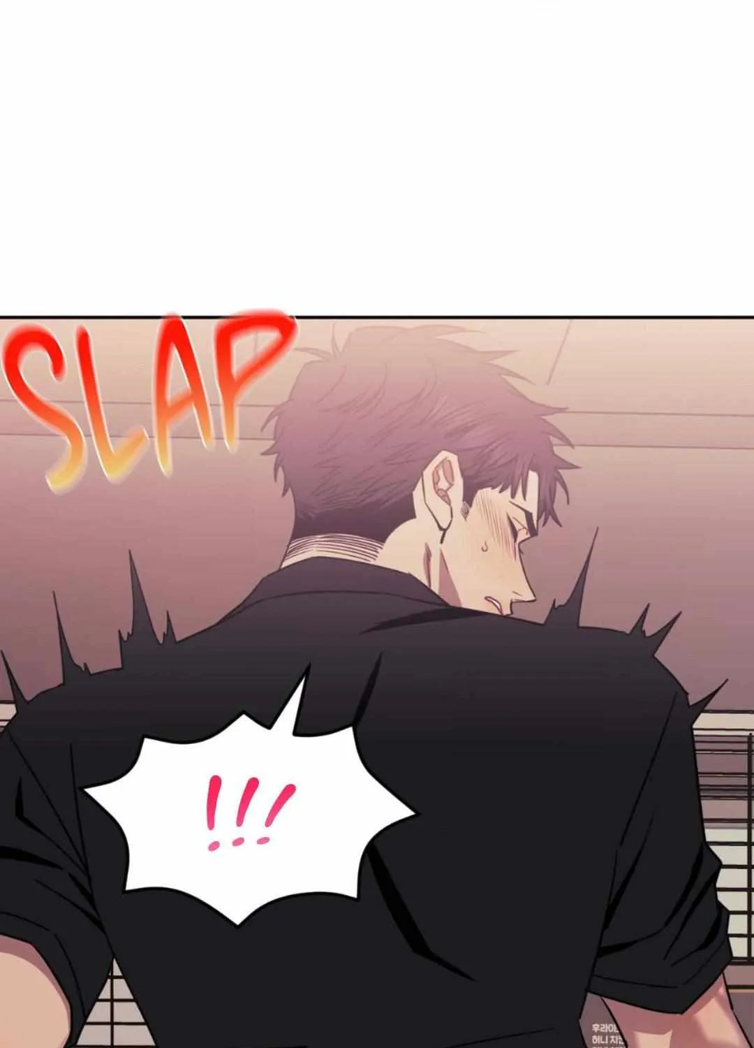 Stranger Than Friends Chapter 97 page 132 - 