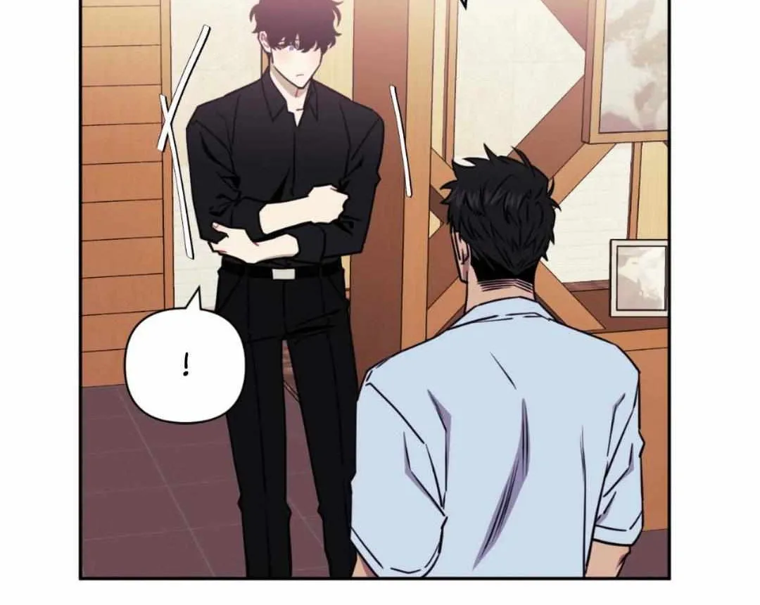 Stranger Than Friends Chapter 97 page 139 - 