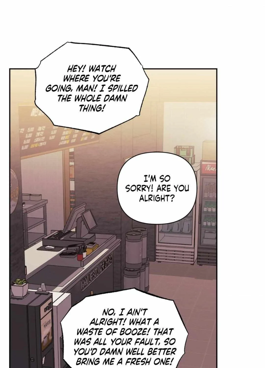 Stranger Than Friends Chapter 97 page 20 - 