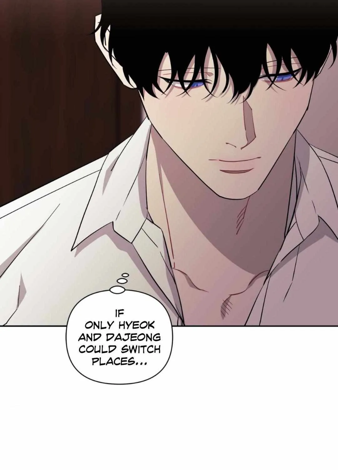Stranger Than Friends Chapter 97 page 248 - 
