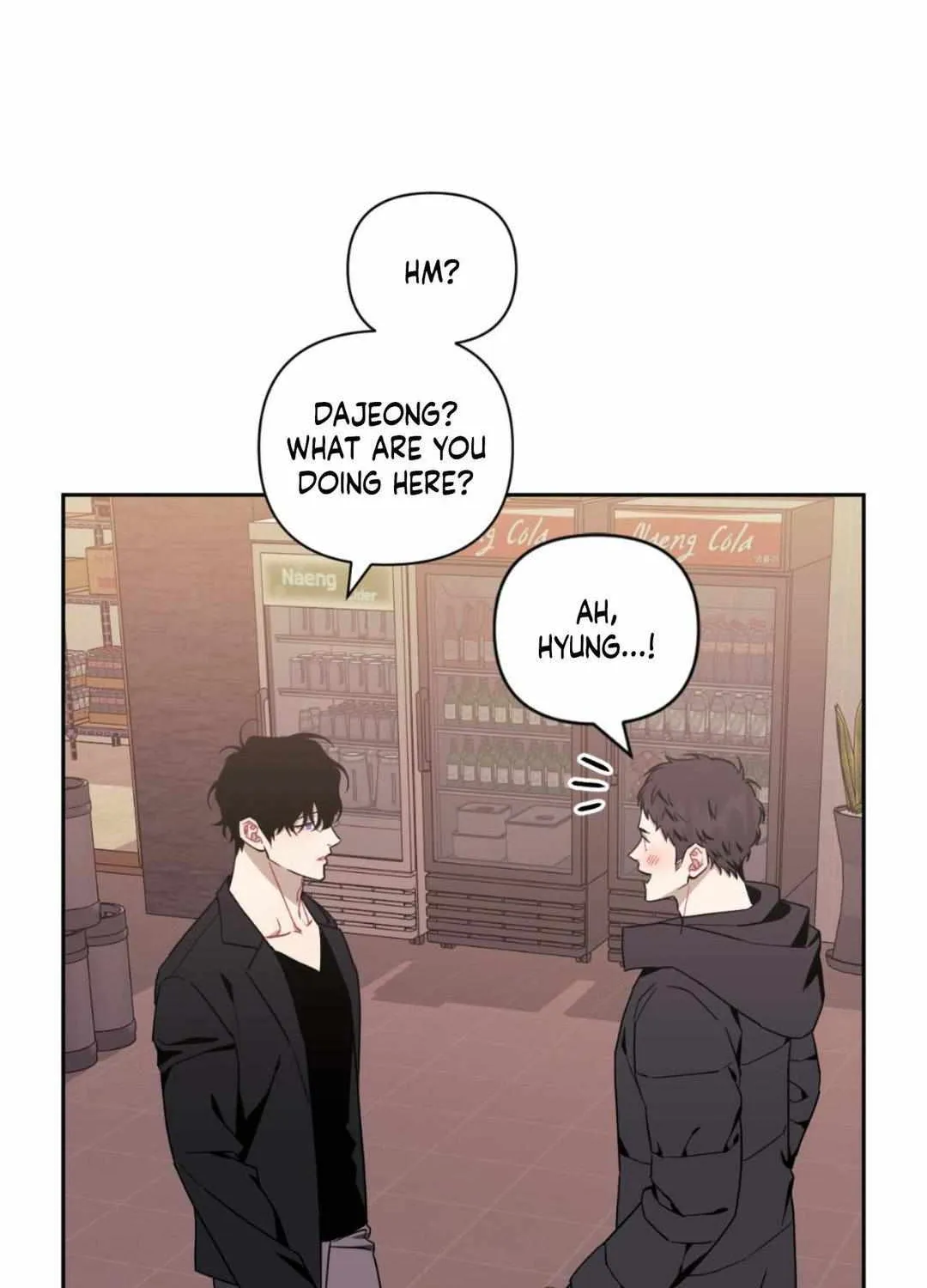 Stranger Than Friends Chapter 98 page 105 - 
