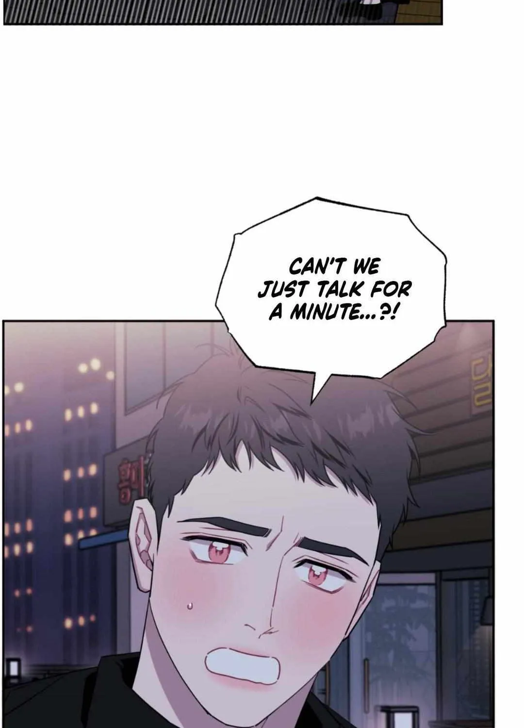 Stranger Than Friends Chapter 98 page 138 - 