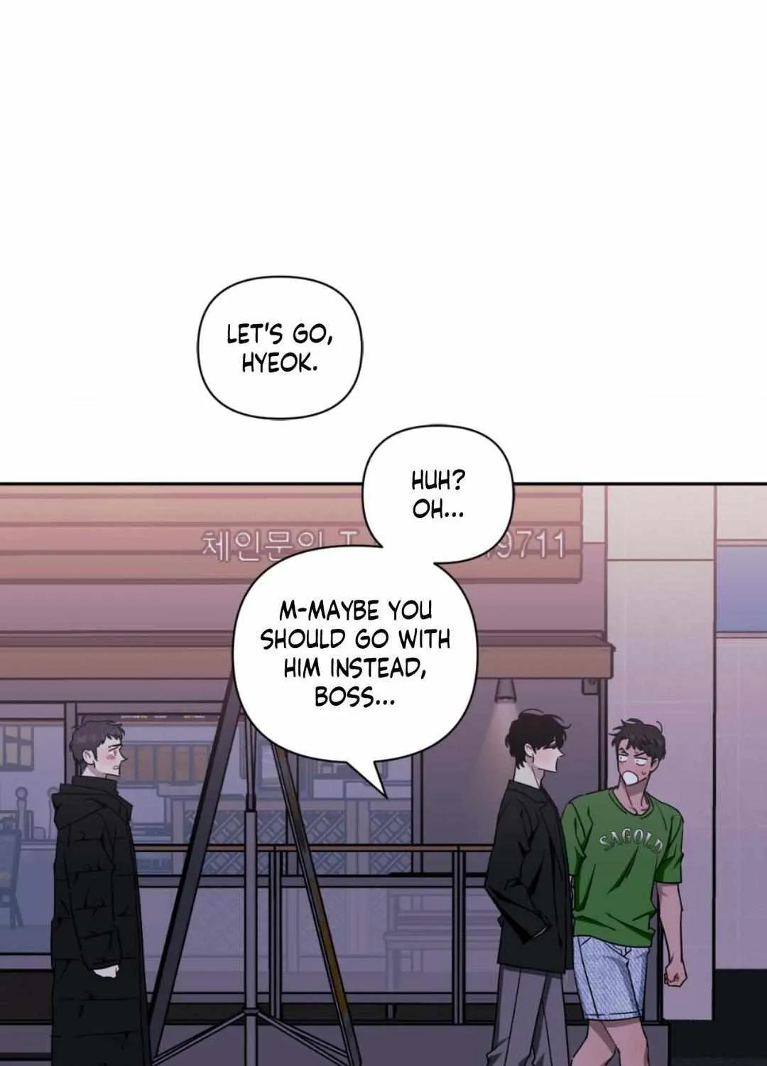Stranger Than Friends Chapter 98 page 145 - 